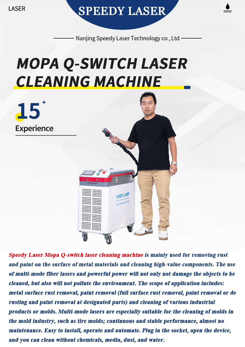 Machine de nettoyage laser 200 W-01
