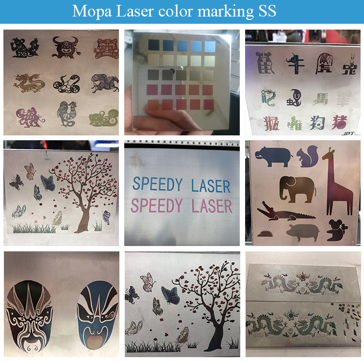 Marquage couleur laser Mopa