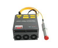 IPG Q switch 20W 30W 50W 100W laser fibre