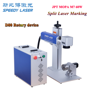 Machine de marquage laser JPT MOPA 60W M7