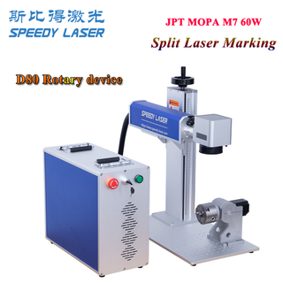Machine de marquage laser JPT MOPA 60W M7