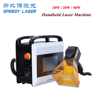 Machine de gravure laser à fibre portable 20W 30W