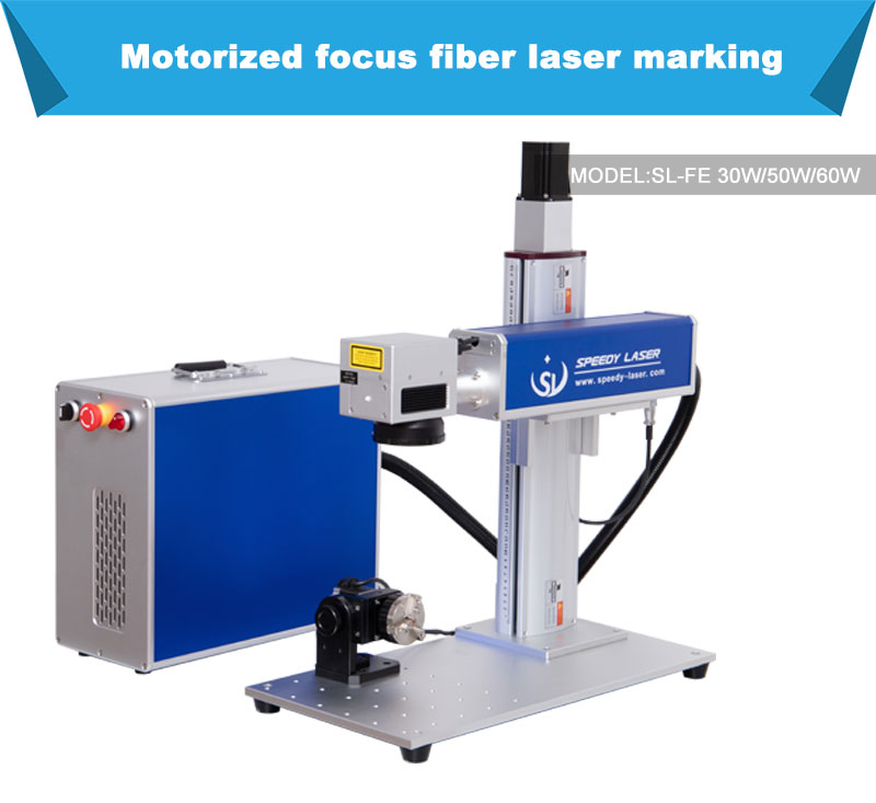 Focalisation automatique de la fibre laser