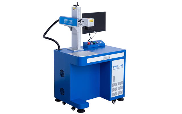 machine de marquage laser