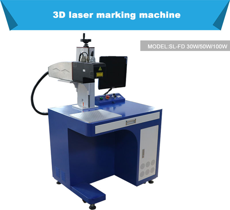 Machine de marquage laser 3D